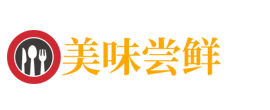 湖北省襄阳市保康县时典电车有限责任公司,锦州湖北省襄阳市保康县时典电车有限责任公司
